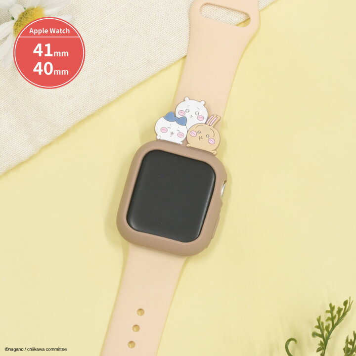 楽天市場】【公式】ちいかわ Apple Watch 41 40mm 対応 シリコンケース 