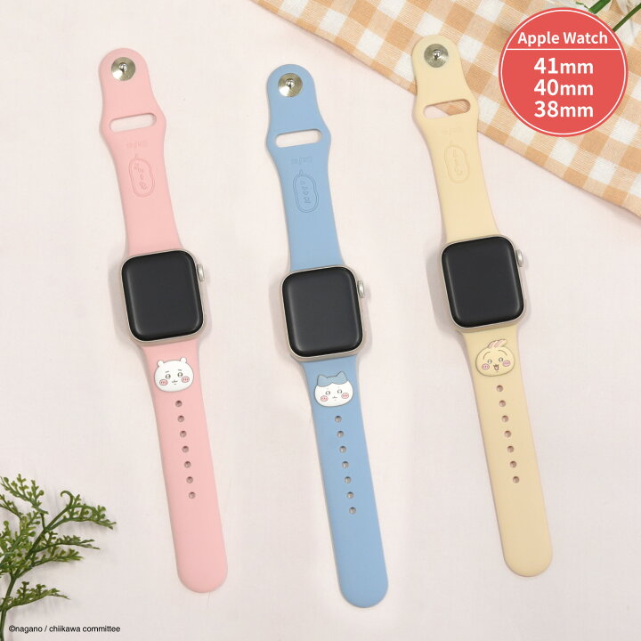楽天市場】【公式】ちいかわ Apple Watch 41 40 38mm 対応 シリコン 