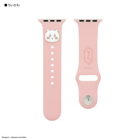 【公式】ちいかわ Apple Watch 41 40 38mm 対応 シリコンバンド ハチワレ うさぎ アップルウォッチ バンド ベルト SE 第2世代 SE2 Series 8 7 6 5 4 3 2 1 ソフトバンド ソフトベルト ピンク ブルー 青 水色 ベージュ 黄色 かわいい 可愛い アクセサリー