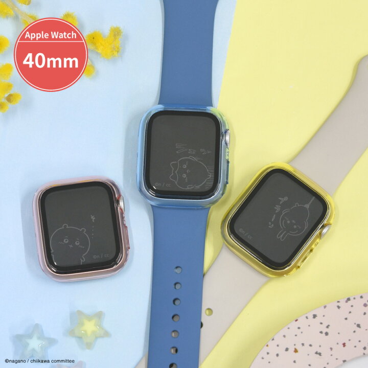 楽天市場】【公式】ちいかわ Apple Watch 40mm 対応 ガラス 