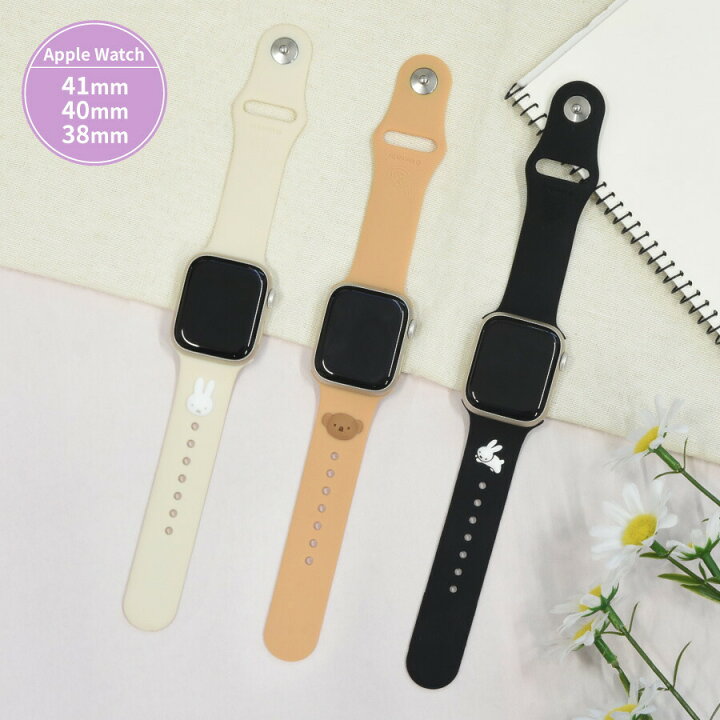 楽天市場】【公式】 ミッフィー Apple Watch 41 40 38mm 対応 シリコン 