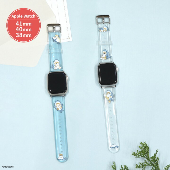 楽天市場】【公式】mofusand Apple Watch 41 40 38mm 対応 ソフト  