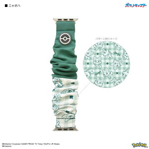 yz|PbgX^[ Apple Watch 42 41 40 38mm Ή VVoh |P AbvEHb` oh AppleWatch xg SE 2 SE2 Series 10 9 8 7 6 5 4 3 2 1 VV C[uC |b`} j