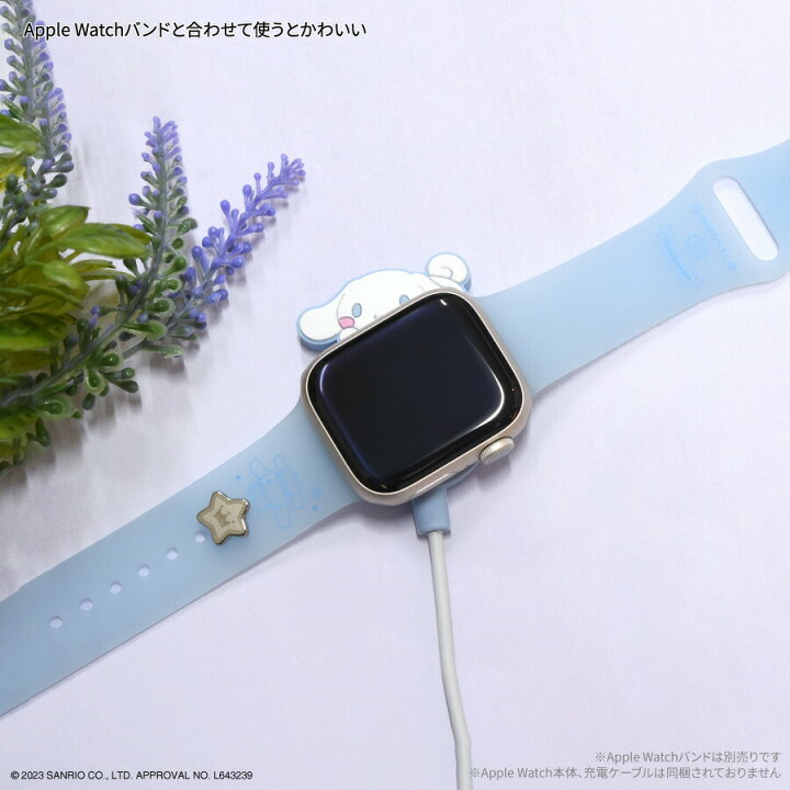 楽天市場】【公式】サンリオキャラクターズ Apple Watch 純正充電 