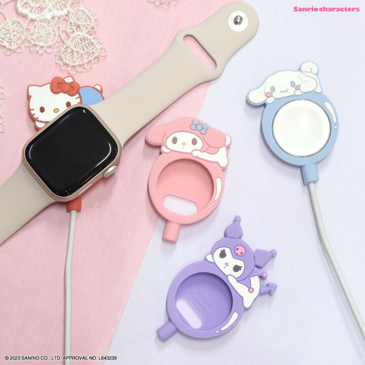 楽天市場】【公式】サンリオキャラクターズ Apple Watch 純正充電 