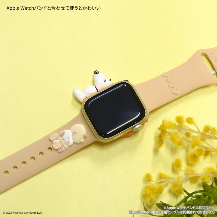 楽天市場】【公式】ピーナッツ スヌーピー Apple Watch 純正充電 