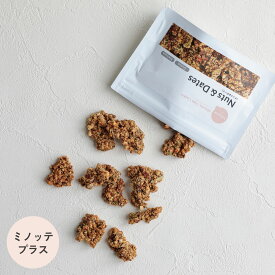 ミノッテオーツクッキー[ナッツ&デーツ]80g×1袋入/ビーガン ヴィーガン グルテンフリー オートミール デーツ なつめ 棗 メリッサ レモンバーム グラノーラ アーモンド ヘルシー 健康 おやつ お菓子 焼き菓子