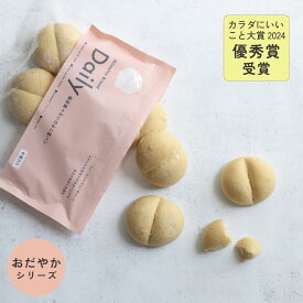 ブレッドデイリー[毎日食べたいひよこ 豆パン] 12個入 /ひよこ豆 豆粉パン ふわふわ パン 白いパン 冷凍 高たんぱく プロテインパン 葉酸 鉄 食物繊維 デイリー 妊活 妊娠 産中 産後 ダイエット 健康 朝ごはん モーニング ランチ 豆活