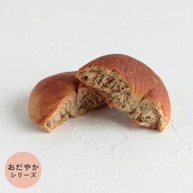ミノッテブレッド[塩] 1個入 /塩パン 冷凍 葉酸 鉄分 配合 高たんぱく 豆粉パン プロテインパン 食物繊維 豊富 低糖質 糖質オフ 糖質制限 健康 パン ヘルシーパン 朝ごはん モーニング ベーグル風
