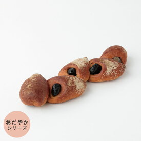 ブレッド[黒豆エピ] 1個入/丹波 黒まめ パン 冷凍 葉酸 鉄分 配合 高たんぱく 黒豆パン プロテインパン 低糖質 糖質オフ 糖質制限 健康 パン ヘルシー パン 朝ごはん モーニング