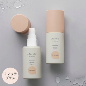 ~mbe s[~Xg 100ml/s[Xv[ AQO  A} [Xv[ v[g Mtg ₷  DP Y Y  N ͂ [jO