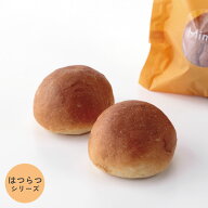 大豆ブレッド 2個 /パン 冷凍 高たんぱく 大豆イソフラボン 低糖質 糖質オフ 豆粉パン お豆パン プロテイ…