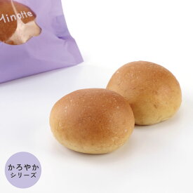 まろやかおだしのパン 2個 /パン 冷凍 高たんぱく プロテインパン 食物繊維 豊富 低糖質 糖質オフ 健康 パン ヘルシー パン 朝ごはん モーニング 北海道産昆布使用 お出汁 和風 パン