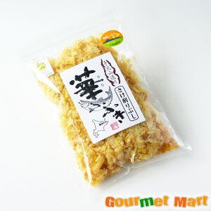 yzԂ ؂ӂԂ 30g YRHi TVŘb 䂤pPbg  [ ǐՃT[rX |Cg 