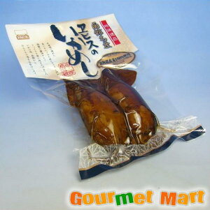 yz߂ GrX 2 ىwٖ ^[pbNvX  ǐՃT[rX |Cg 