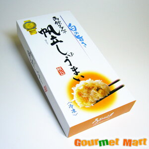 TVŘb ك^ix イ܂ 8  Mtg