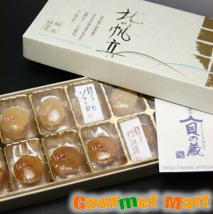 yz z^eH[ k̔ kCY Ε Mtg