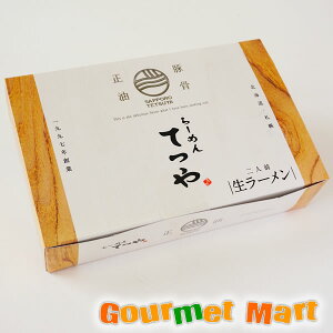 �y���������z�D�y���[���� ��[�߂�Ă� �؍��ݖ����[���� 2�H���� ���^�[�p�b�N�v���X �������� �ǐՃT�[�r�X �|�C���g���� ������