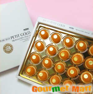 yzz [v`S[h 20Zbg HORI nʓ [Yi [LO Ε Mtg