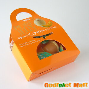 yzHORI z [v`S[h 12Zbg ^[pbNvX  ǐՃT[rX |Cg 