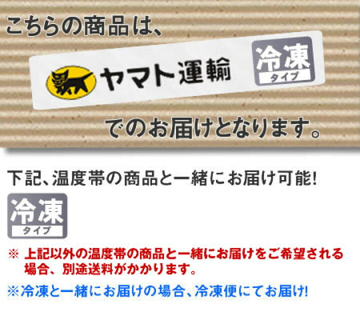 1380円 結婚祝い ロースジンギスカン 9パックセット 1380円 結婚祝い ロースジンギスカン 9パックセット