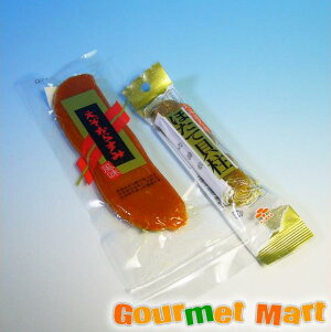 yz炷 LZbg 䂤pPbg  [ ǐՃT[rX |Cg 