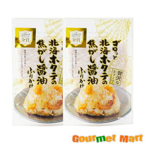 yzSƖkCz^ȅłݖӂ肩 2܃Zbg 䂤pPbg   [ ǐՃT[rX |Cg 