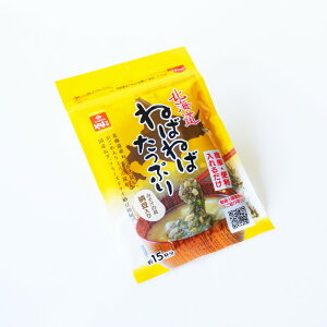 �y���������z�k�C�� �˂΂˂΂����Ղ�݂��`�̋� �[������ �䂤�p�P�b�g �������� ���[���� �ǐՃT�[�r�X �|�C���g���� ������