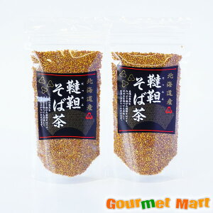 yzkCY ؂Β 100g×2܃Zbg 䂤pPbg  [ ǐՃT[rX |Cg 