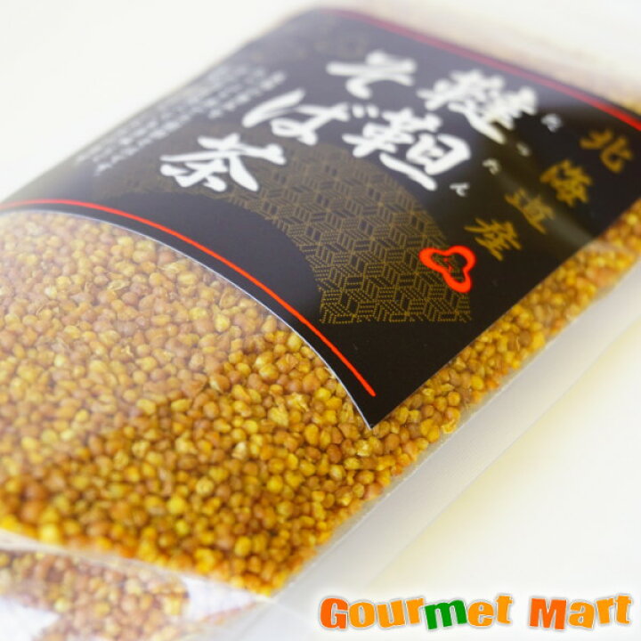 韃靼そば茶 青森県 十和田産 150ｇ Choriストア韃靼そば茶 国産 無農薬 化学肥料不使用 青森県 十和田産 300g 3袋セット 巣鴨のお茶屋さん 山年園 Salaweselnayuca Pl