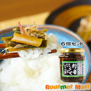 yzs҂ɂɂݖЂ180g ^[pbNvX  ǐՃT[rX |Cg 