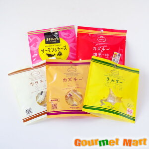 yzJY`[ z^`[ ݂[ JY`[ꖡT[`[Y 5햡׃Zbg 䂤pPbg  [ ǐՃT[rX |Cg 