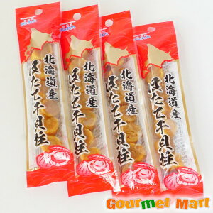 yzkCY قĊL 7 䂤pPbg  [ ǐՃT[rX |Cg 