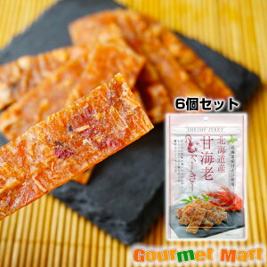 yzkCY ÊCVW[L[ 40g ÃGr Â É 䂤pPbg  [ ǐՃT[rX |Cg 