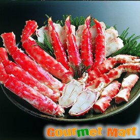 【送料無料】ボイルカットかに (K-07)北海道海鮮セット たらばがに脚カット ボイルカットかに ボイルタラバガニ 700g 北海道海鮮セット 名産品 厳選素材 お取り寄せ通販 お土産 プレゼント 贈り物 お歳暮 ギフト