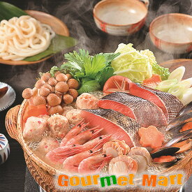 【送料無料】石狩鍋セット 北海道産秋鮭(N-05)北海道海鮮セット 名産品 厳選素材 お取り寄せ通販 お土産 プレゼント 贈り物 お取り寄せ ギフト