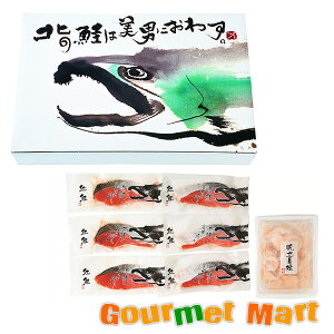 yzgؐgقĊLl(S-04)kCCNZbg Yi If 񂹒ʔ yY v[g 蕨  Mtg