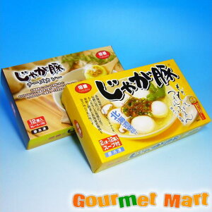 ϑP Ⴊ Ⴊ؃`[YJ[ Hה׃Zbg yY ݂₰ kCYؓ Ⴊ cq X[v Yi kCYi Ε Mtg