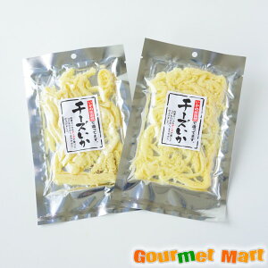 yz`[Y 2Zbg 䂤pPbg  [ ǐՃT[rX |Cg 