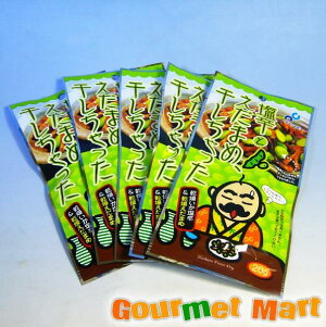 yzٕz hƂ܂߁A5Zbg 䂤pPbg  [ ǐՃT[rX |Cg 