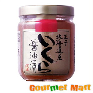 kC qT[ ݖЂ 200g yY yY ݂₰ Yi Yi kC ʔ ʐM̔ v[g 蕨  Mtg