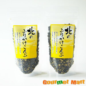 yzт̂ kCY k̂ӂ肩 2܃Zbg 䂤pPbg  [ ǐՃT[rX |Cg 