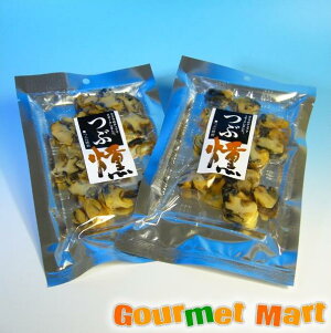 yz2Zbg 䂤pPbg  [ ǐՃT[rX |Cg 