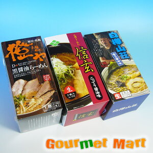 yzݖ3햡׃Zbg(EMER) ^[pbNvX ǐՃT[rX |Cg 