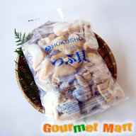 翌日便対応！お刺身用 つぶ貝むきみ 1kg お得 お徳用パック 粒貝 ツブ貝 業務用 北海道名産 お取り寄せ …