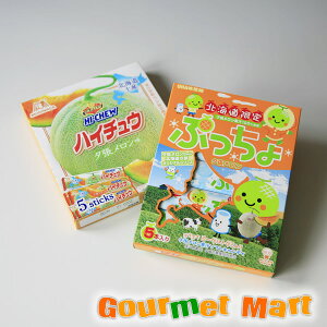 yzXi [nC`E UHAo Ղ[ 䂤pPbg  [ ǐՃT[rX |Cg 