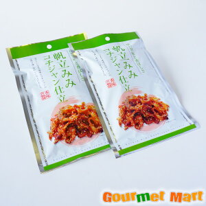 yzkCY ݂݃R`Wd 2܃Zbg 䂤pPbg  [ ǐՃT[rX |Cg 