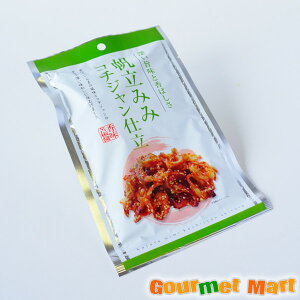 yzkCY ݂݃R`Wd 1 䂤pPbg  [ ǐՃT[rX |Cg 