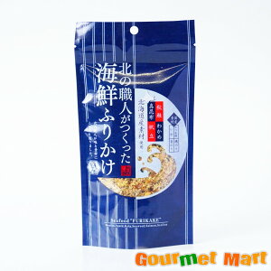 �y���������z���т̂��� �k�̐E�l���������C�N�ӂ肩�� 1�� �䂤�p�P�b�g �������� ���[���� �ǐՃT�[�r�X �|�C���g���� ������