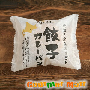 c i܂邲 LqJ[p iLqJ[p Yi Yi kC ʔ ʐM̔  ݂₰ yY yY  Mtg